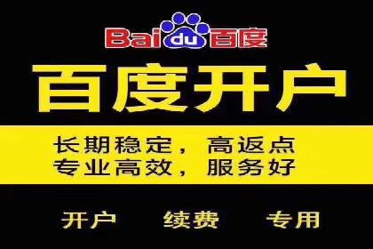 抖音信息流广告案例分析