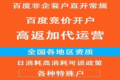 短视频信息流算法解析与应用案例